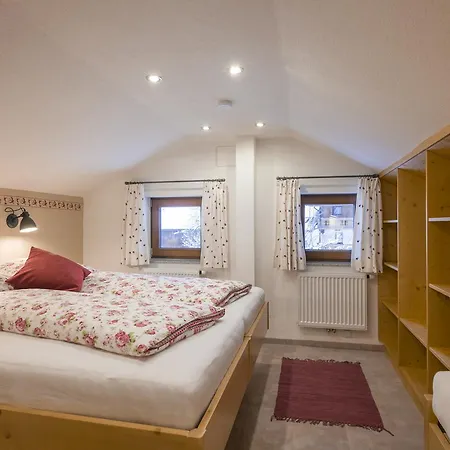 Hof Neuhaus * Майрхофен