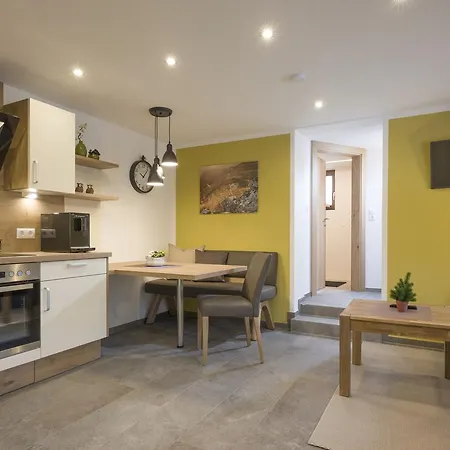 Hof Neuhaus Mayrhofen