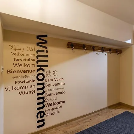 Hof Neuhaus Майрхофен