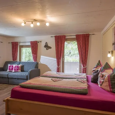 诺伊豪斯苑酒店 迈尔霍芬