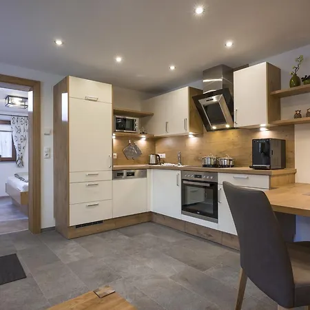 诺伊豪斯苑酒店 公寓 *